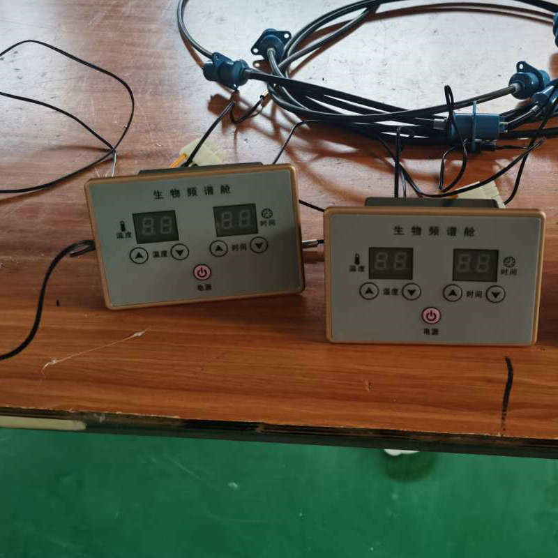 Health preservation cabin controller