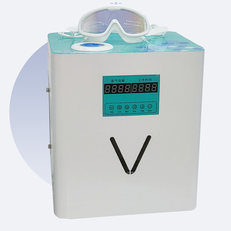 Hydrogen generator