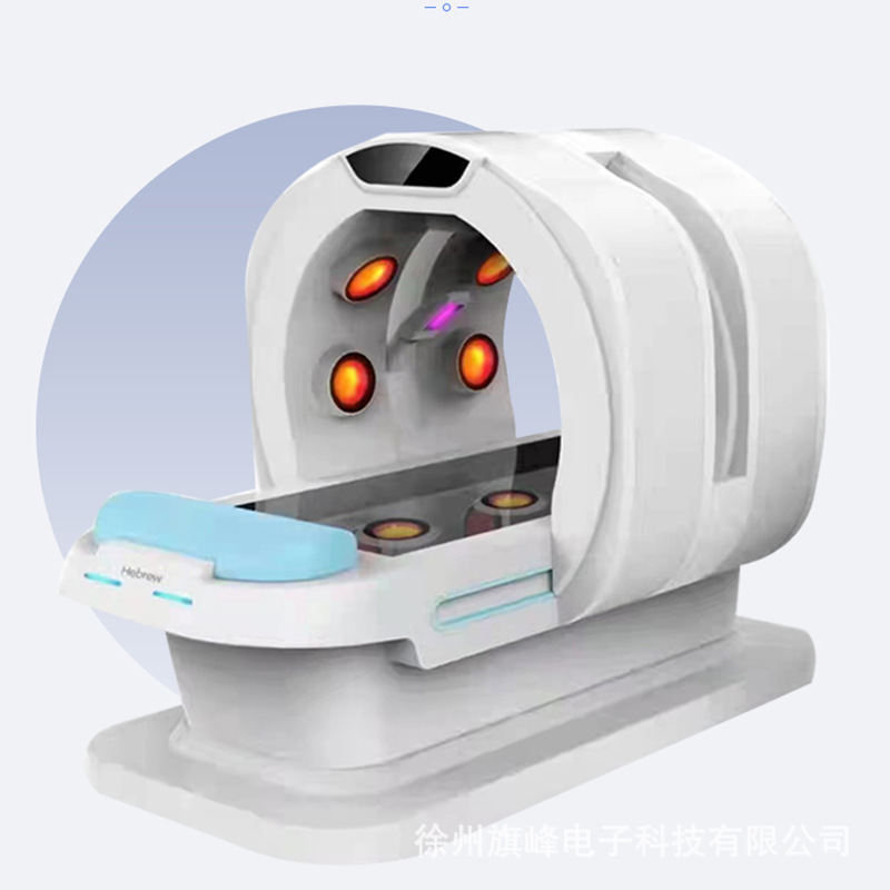Rotating Magnetic Repair System